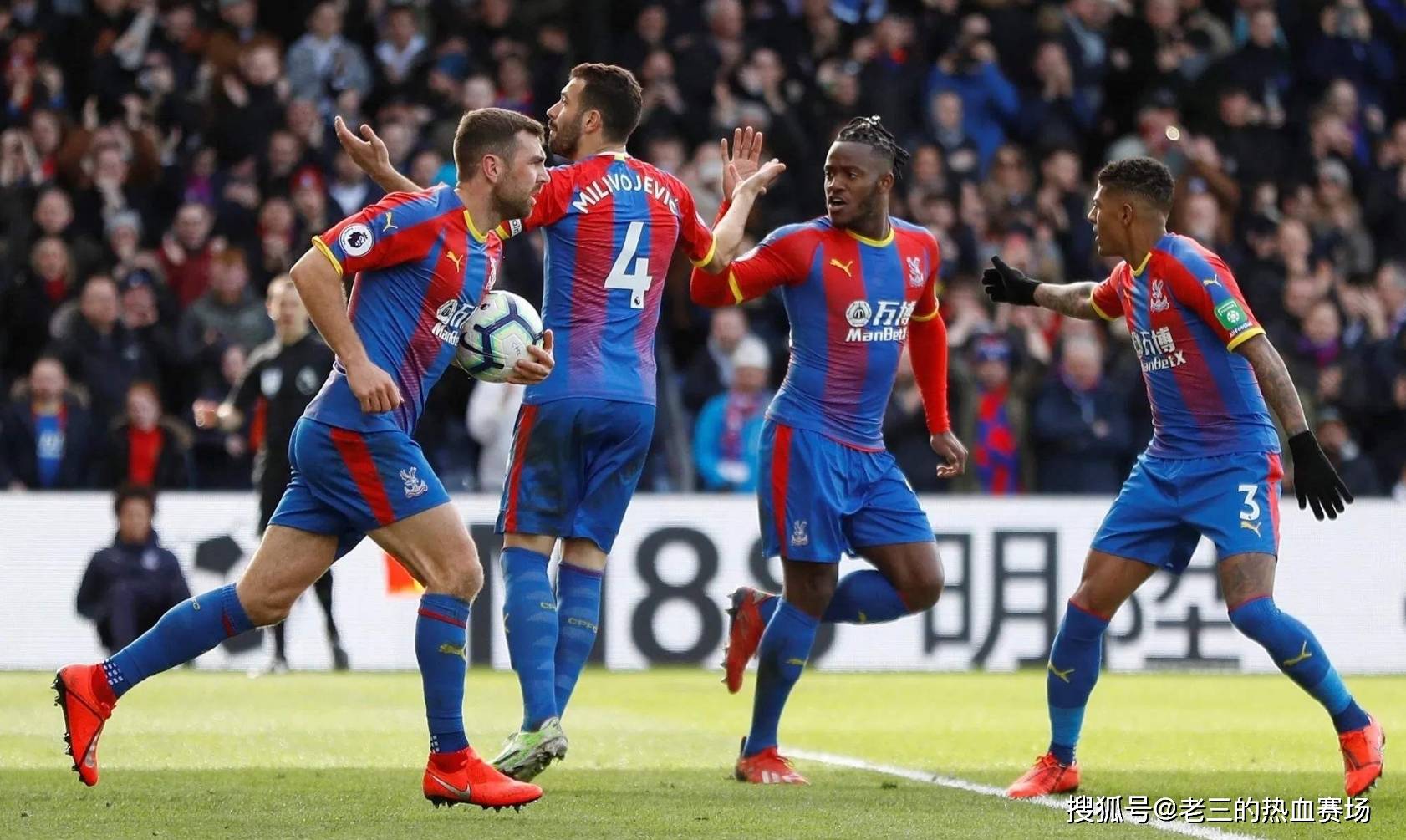 长期成功的 长期成功的