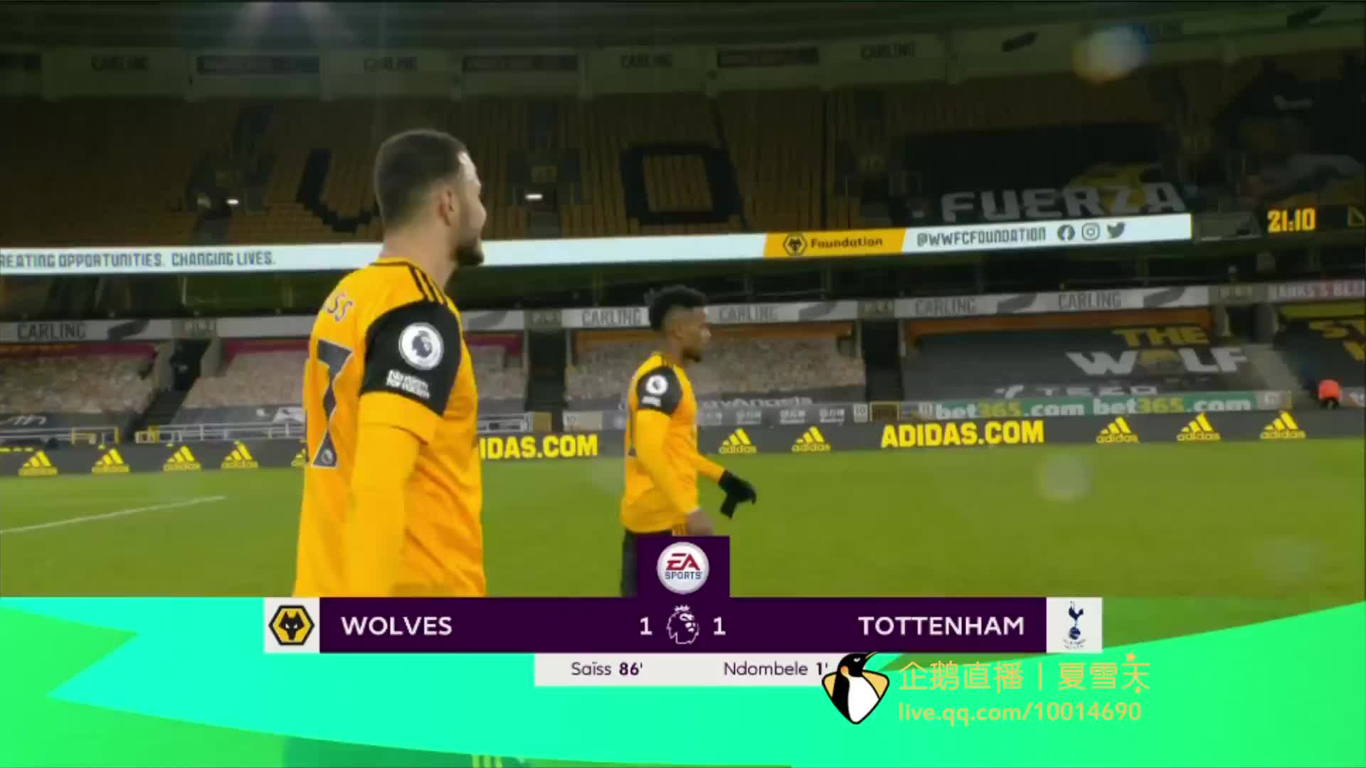 会市场上立 会市场上立